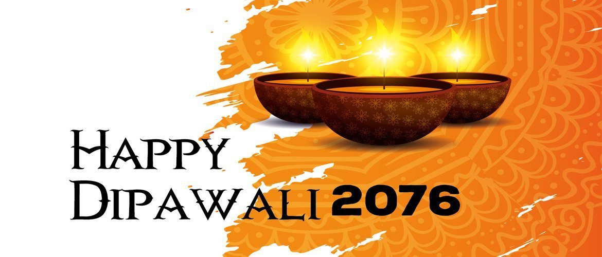 happy dipawali